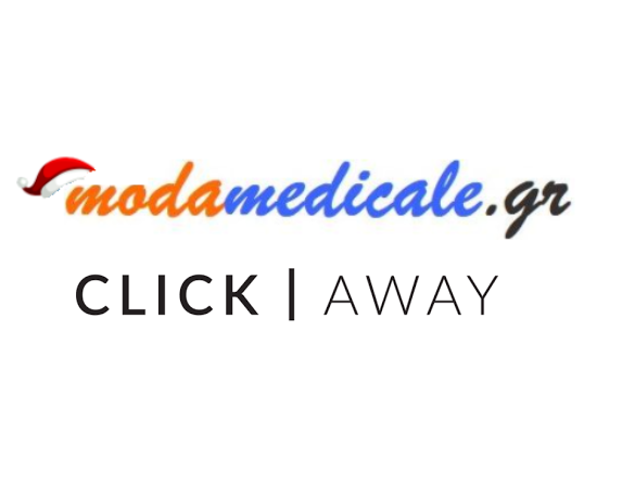 Παραλαβή από το Κατάστημα “Click Away”